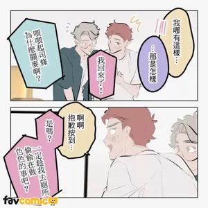 第373頁圖