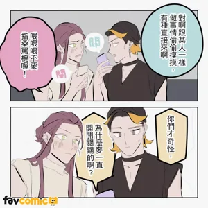 第374頁圖