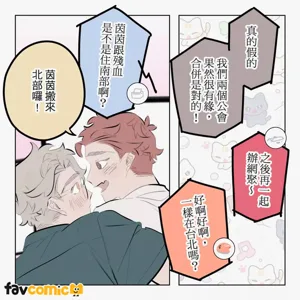 第377頁圖