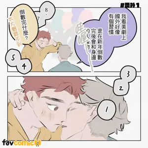 第380頁圖