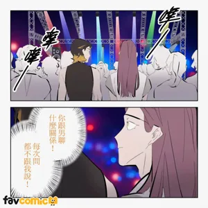第386頁圖