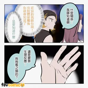 第387頁圖