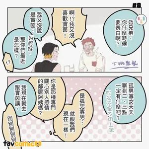 第39頁圖