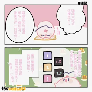 第391頁圖