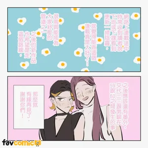 第392頁圖