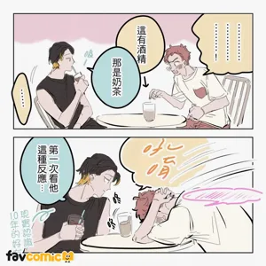 第42頁圖