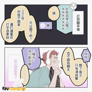 第46頁圖