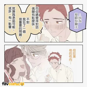 第50頁圖
