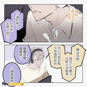 第51頁圖