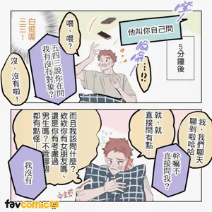 第54頁圖