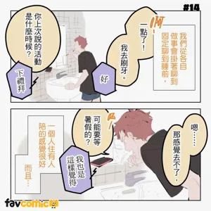 第66頁圖