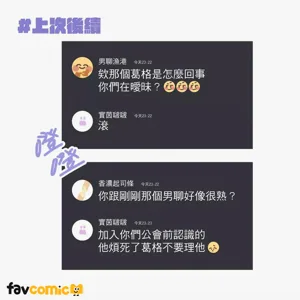 第71頁圖