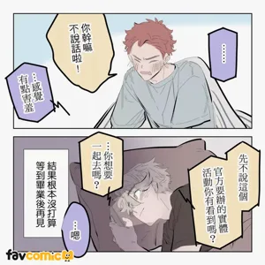 第83頁圖