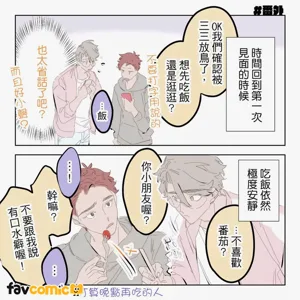 第99頁圖