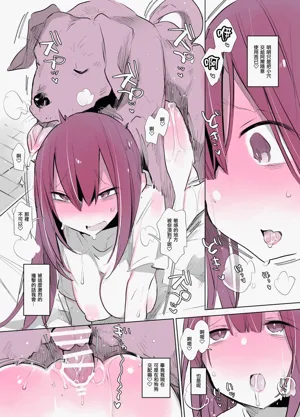 第12页图