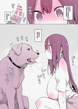 第6页图