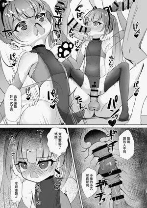 第20頁圖