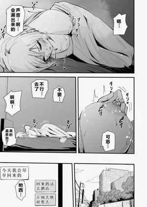第10頁圖