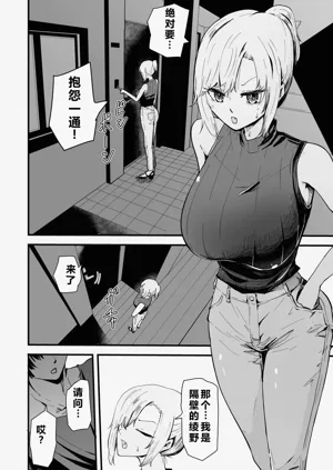第11頁圖