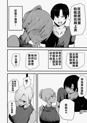 第19頁圖