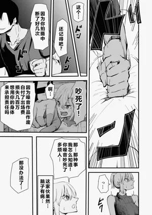 第22頁圖