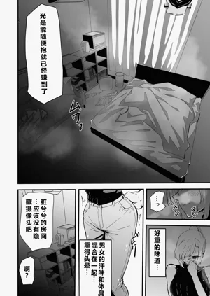 第25頁圖