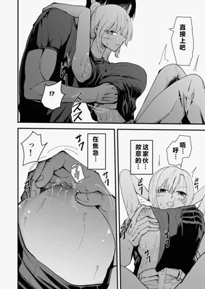 第29頁圖