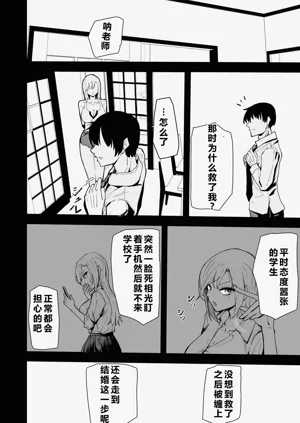 第39頁圖