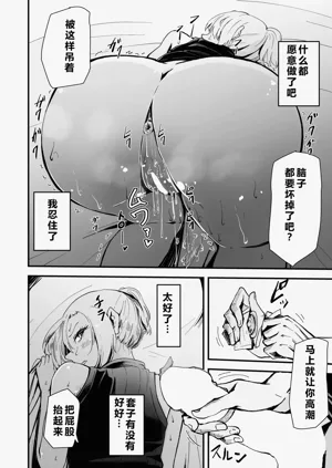 第41頁圖