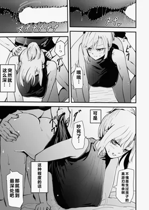 第42頁圖