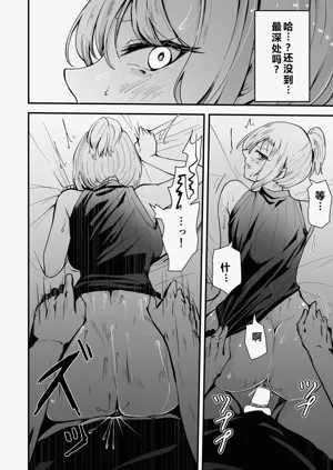 第43頁圖