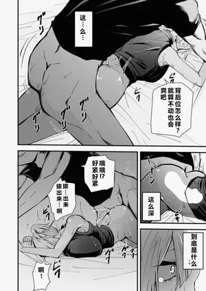 第47頁圖