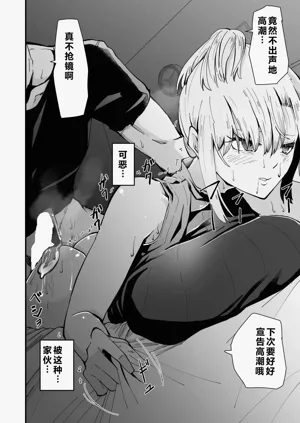 第49頁圖