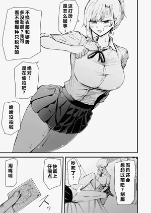 第50頁圖