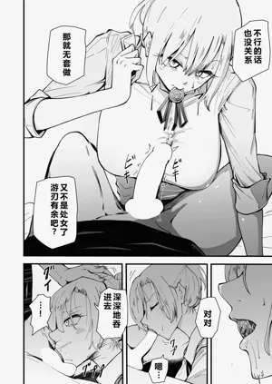 第51頁圖