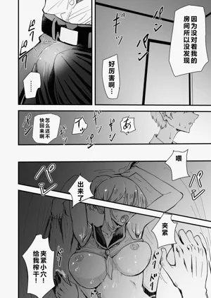 第61頁圖