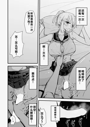 第63頁圖