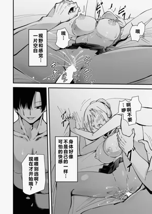第71頁圖