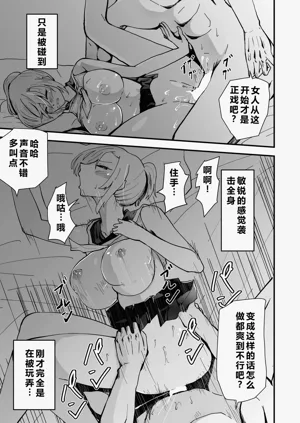 第72頁圖