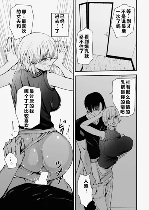 第76頁圖
