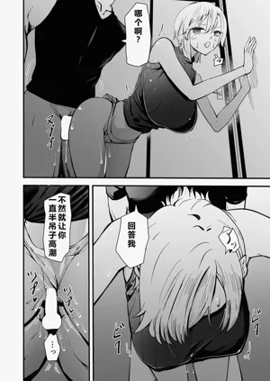 第77頁圖