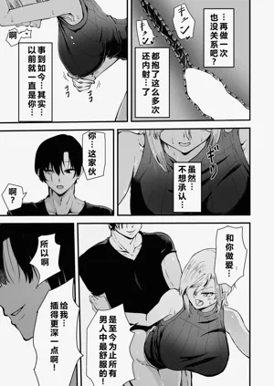 第78頁圖