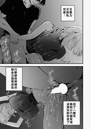 第80頁圖