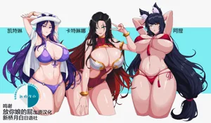 第30頁圖