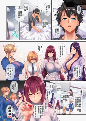 第20頁圖