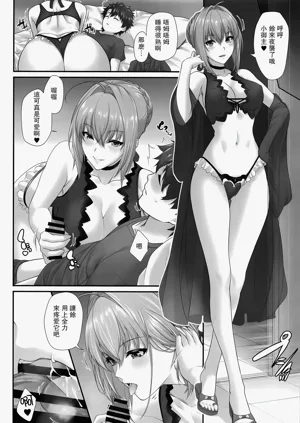 第29頁圖