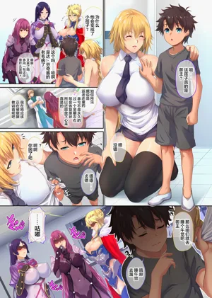 第3頁圖