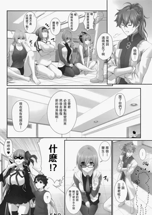 第41頁圖