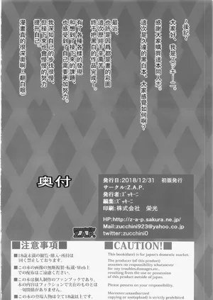 第42頁圖