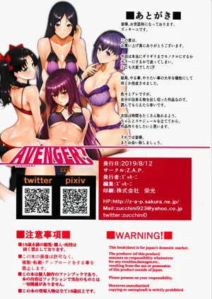 第66頁圖